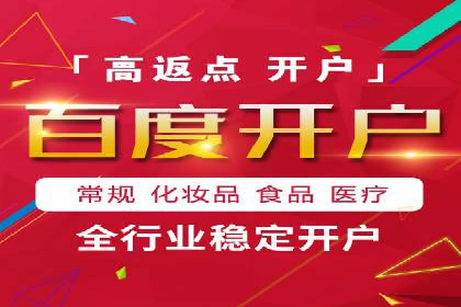 行业领先的信息流广告公司：成功背后的策略
