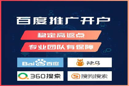信息流大师攻略：如何实现病毒式传播